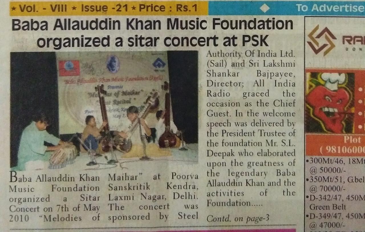 Media Coverage 1